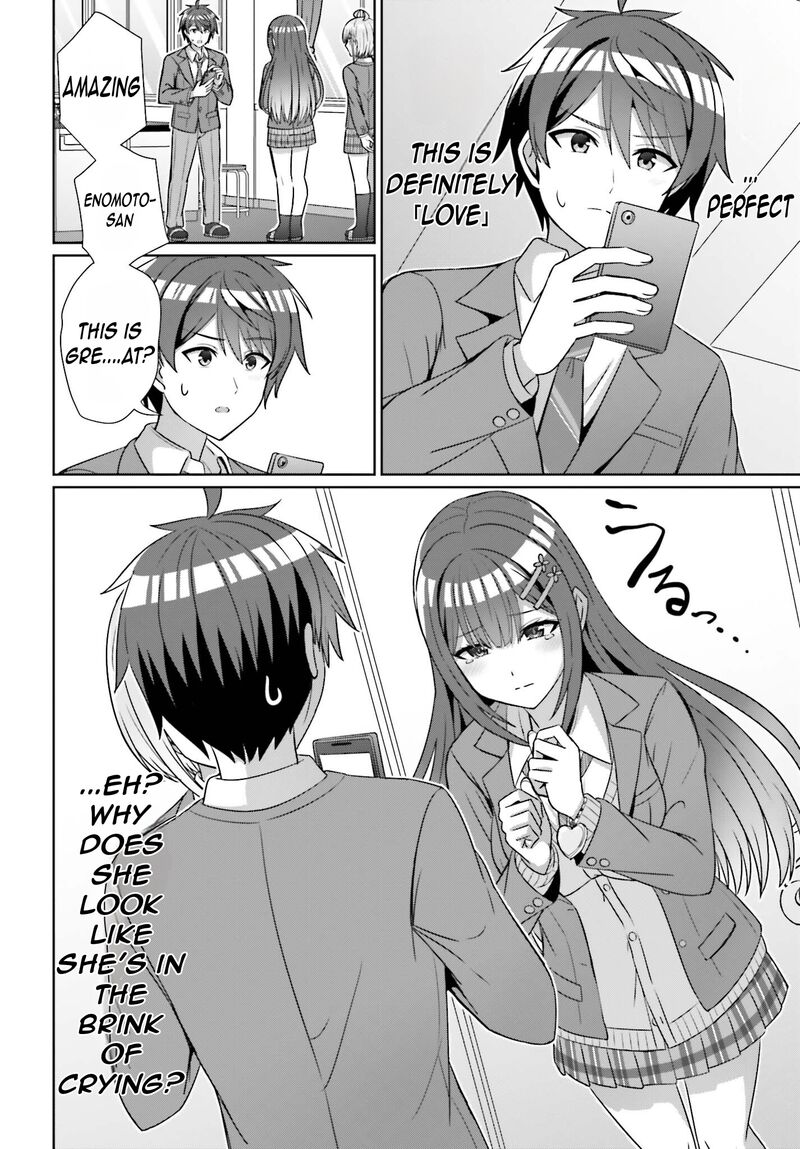 danjo_no_yujou_wa_seiritsu_suru_iya_shinai_19_21
