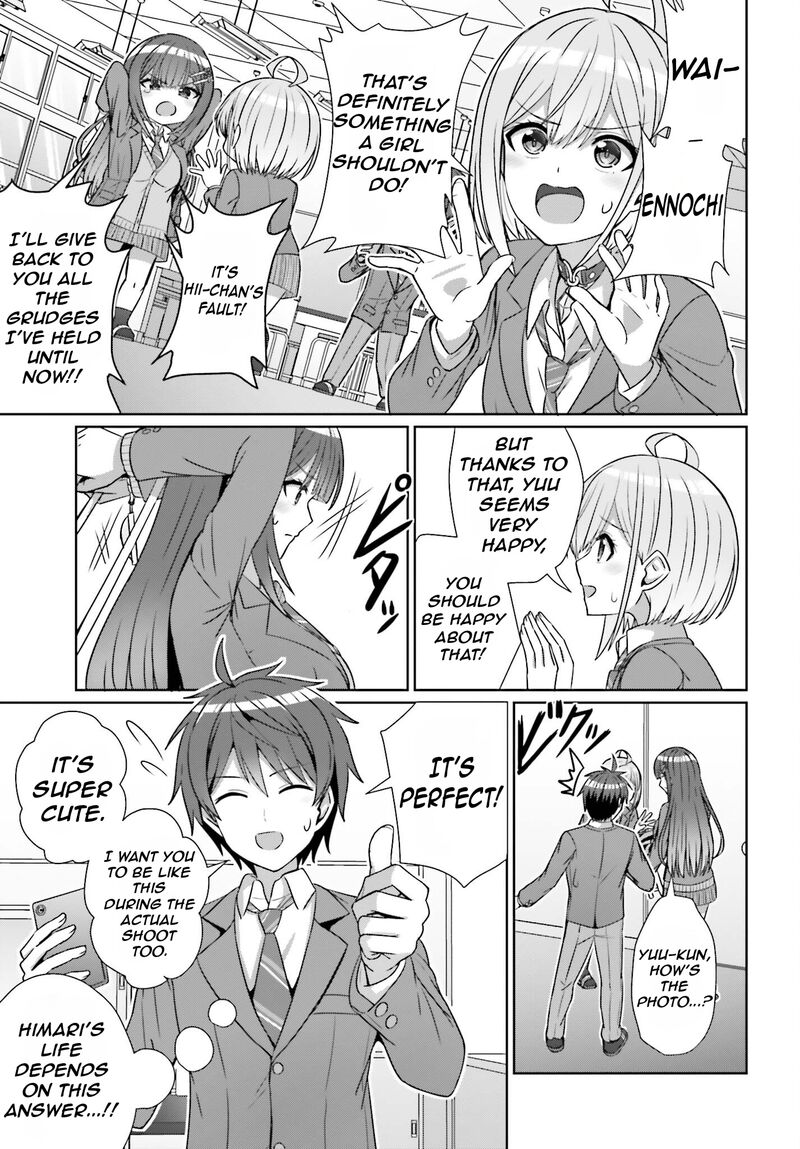 danjo_no_yujou_wa_seiritsu_suru_iya_shinai_19_24