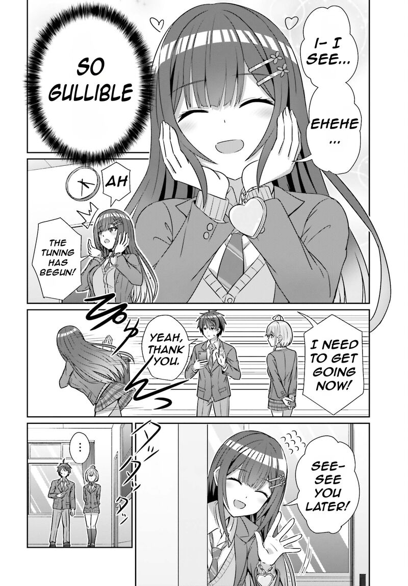 danjo_no_yujou_wa_seiritsu_suru_iya_shinai_19_25