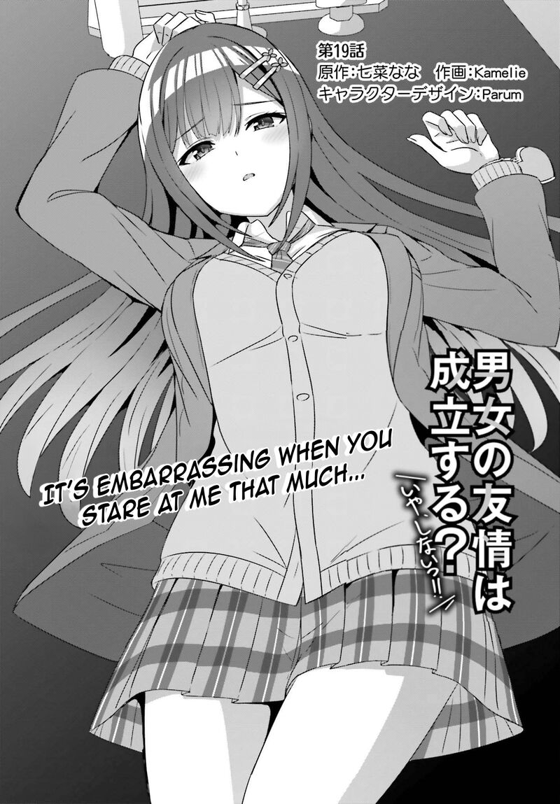 danjo_no_yujou_wa_seiritsu_suru_iya_shinai_19_4