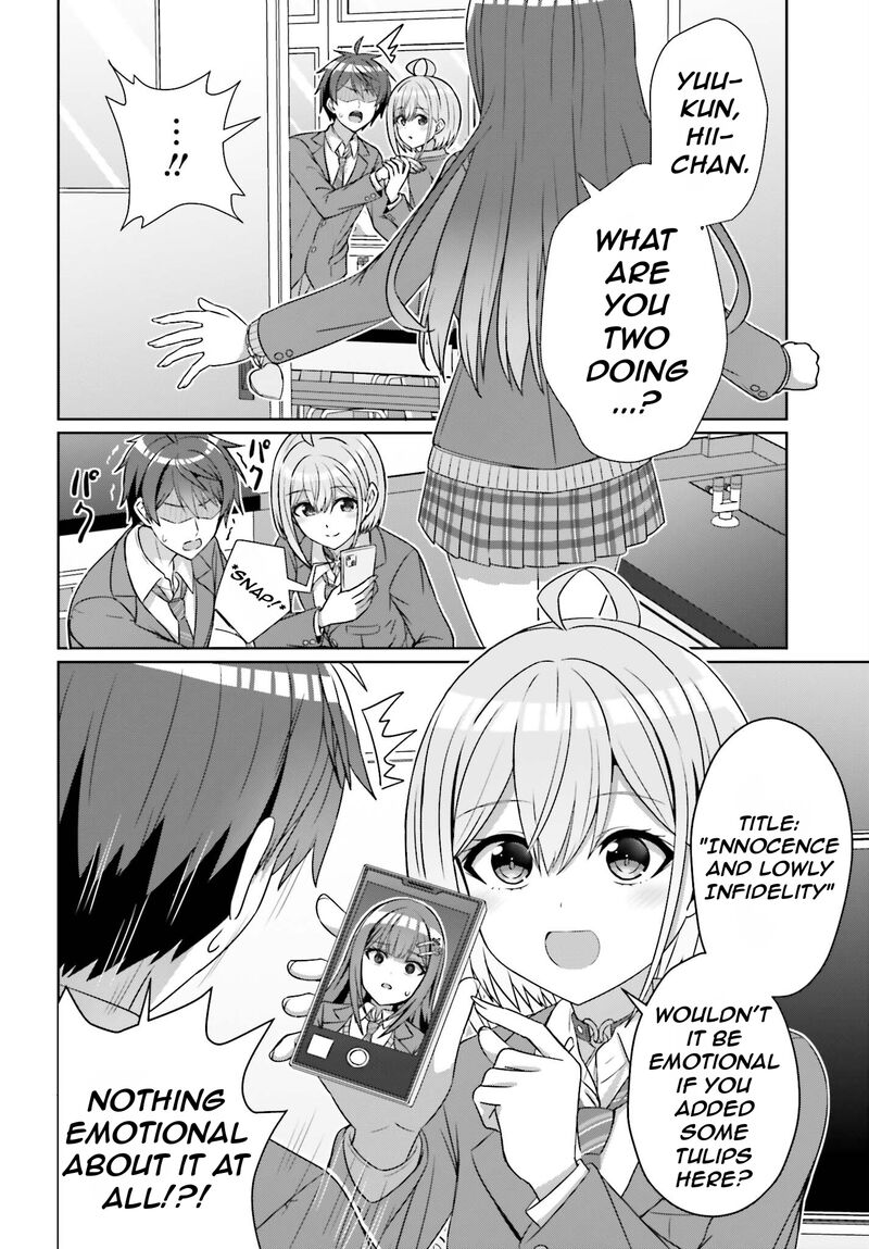danjo_no_yujou_wa_seiritsu_suru_iya_shinai_19_5