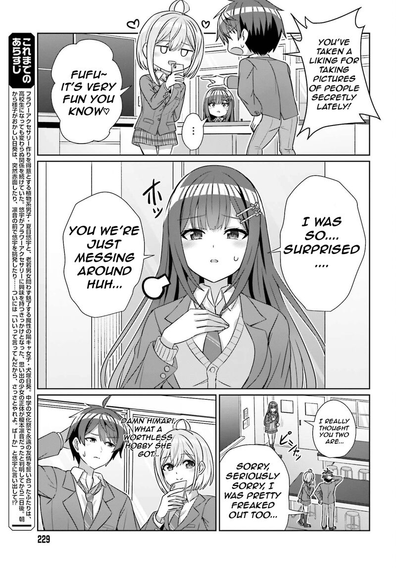danjo_no_yujou_wa_seiritsu_suru_iya_shinai_19_6