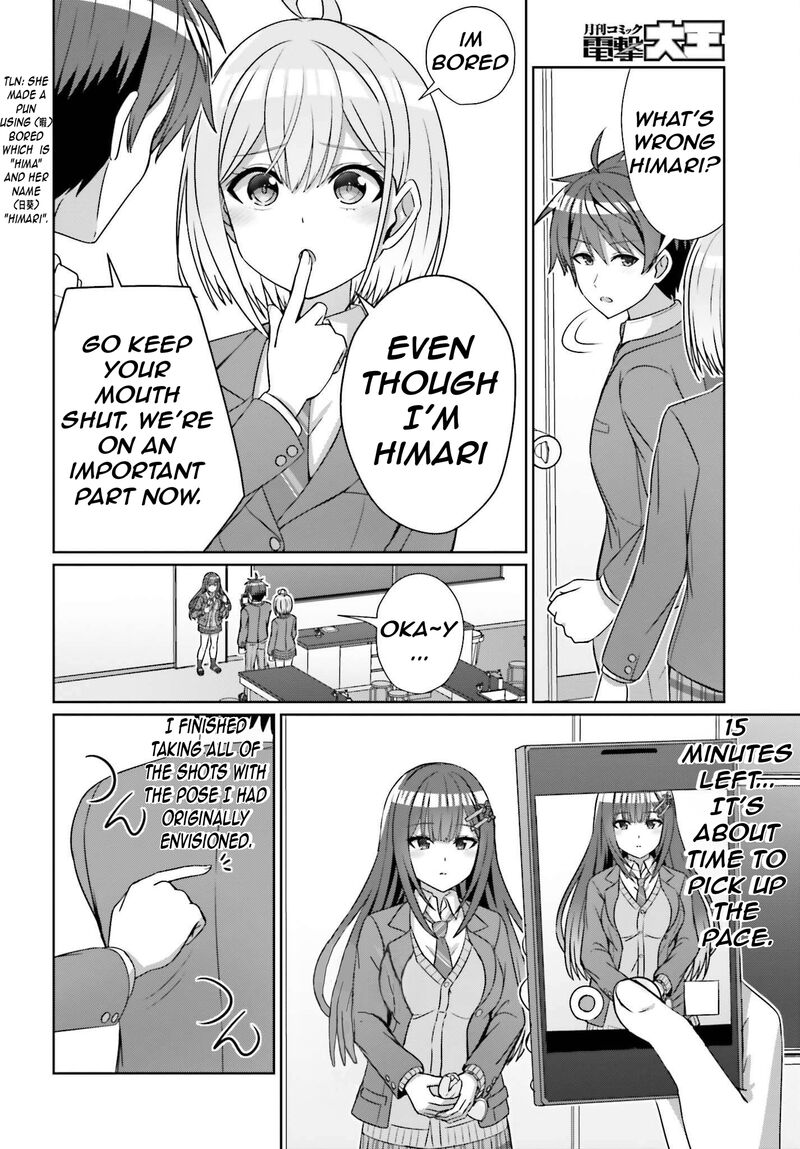 danjo_no_yujou_wa_seiritsu_suru_iya_shinai_19_9