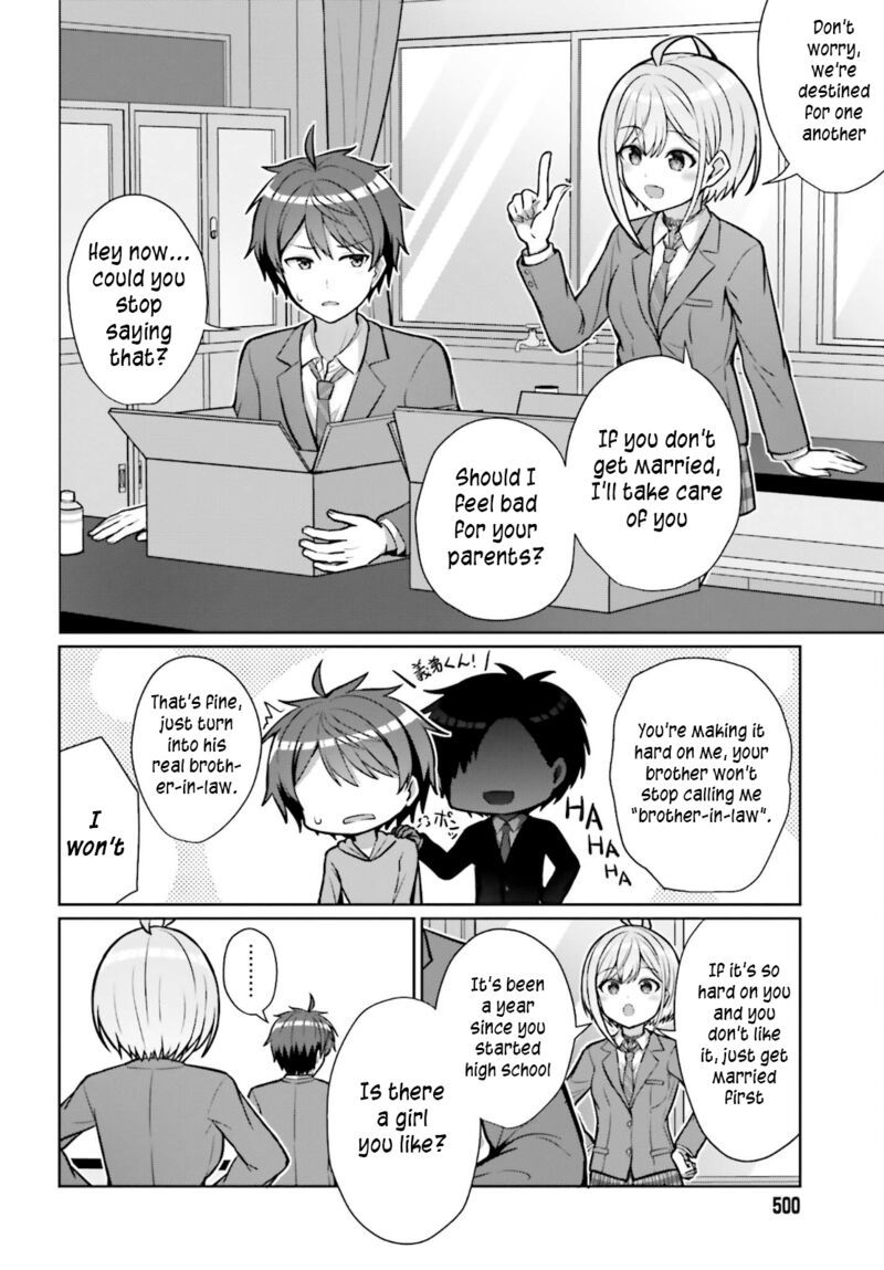 danjo_no_yujou_wa_seiritsu_suru_iya_shinai_2_18