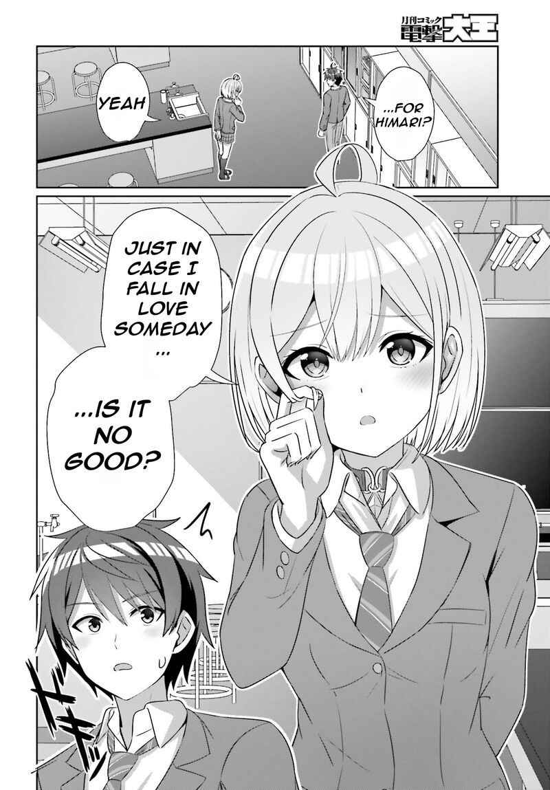 danjo_no_yujou_wa_seiritsu_suru_iya_shinai_20_10