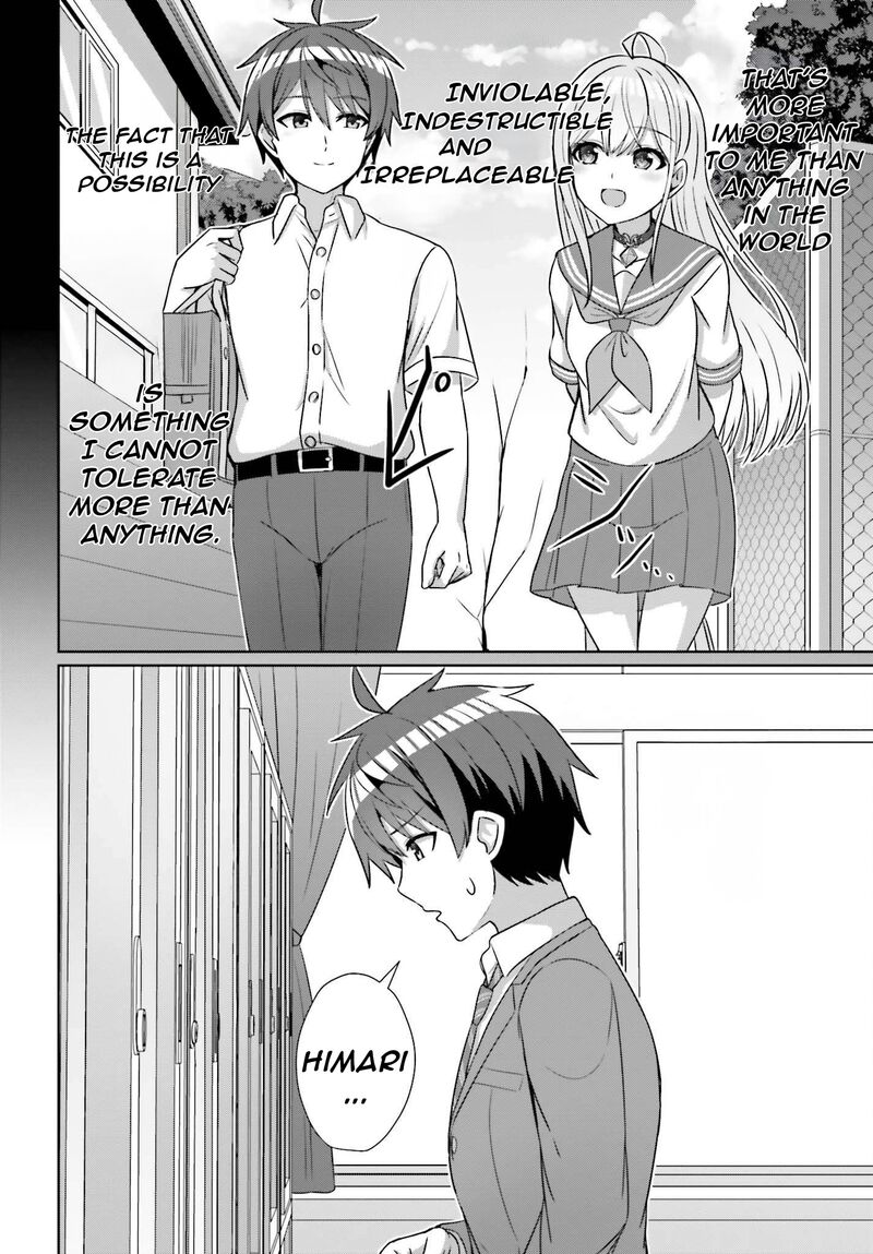 danjo_no_yujou_wa_seiritsu_suru_iya_shinai_20_14