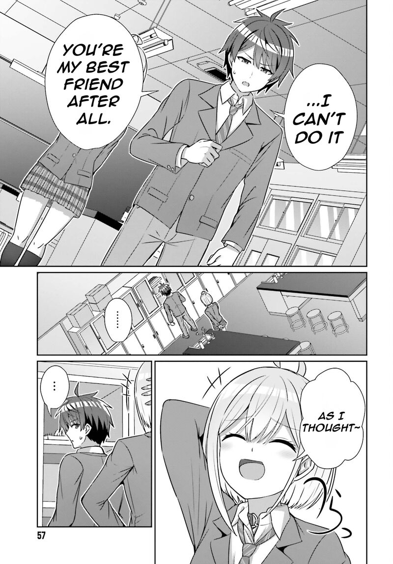 danjo_no_yujou_wa_seiritsu_suru_iya_shinai_20_15