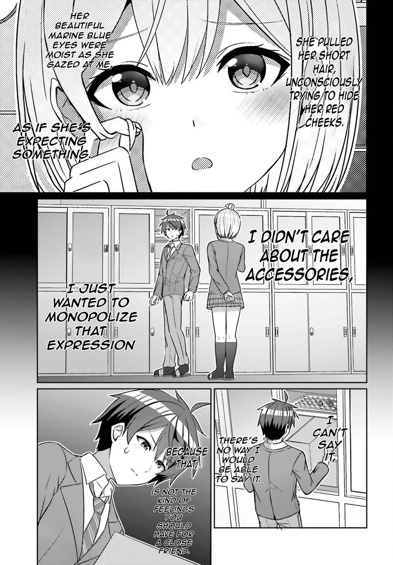 danjo_no_yujou_wa_seiritsu_suru_iya_shinai_20_17