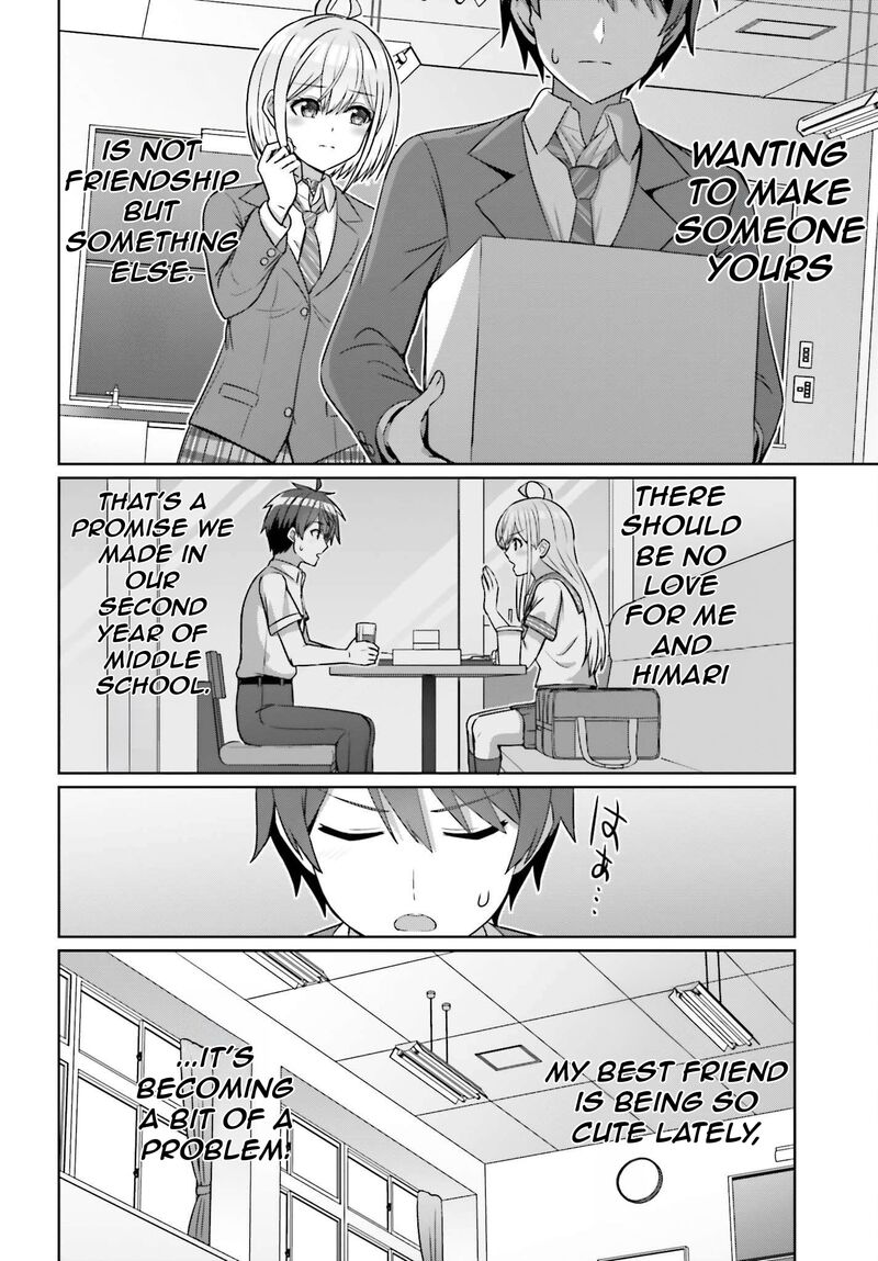 danjo_no_yujou_wa_seiritsu_suru_iya_shinai_20_18