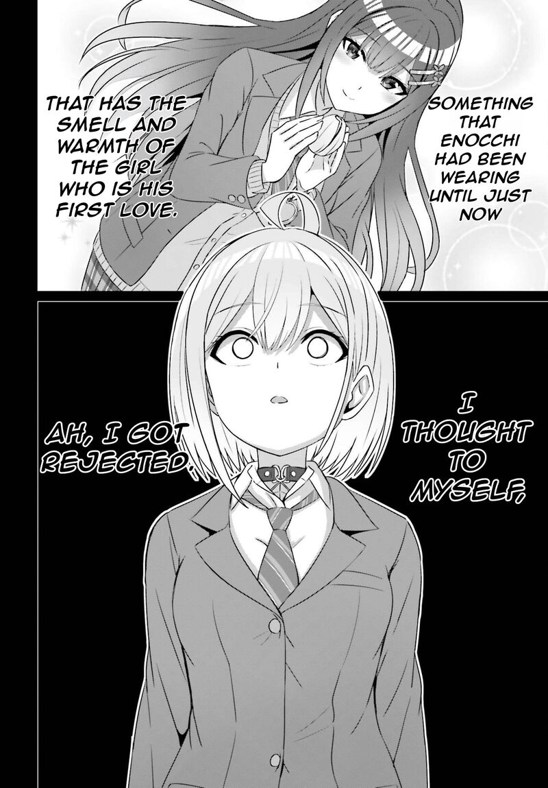 danjo_no_yujou_wa_seiritsu_suru_iya_shinai_20_20