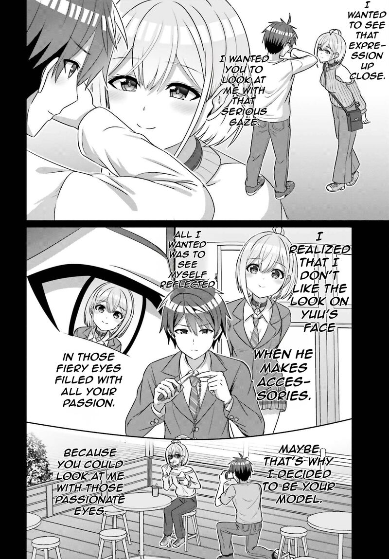 danjo_no_yujou_wa_seiritsu_suru_iya_shinai_20_24