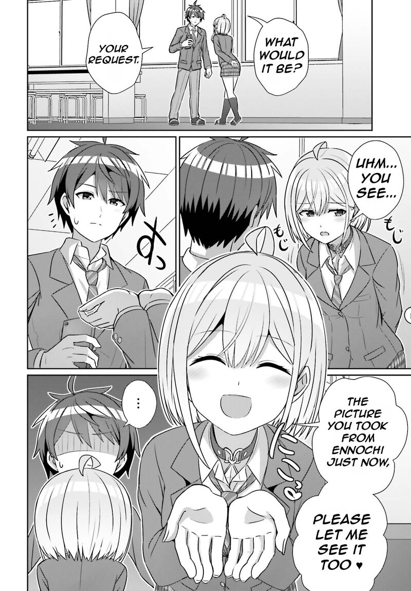 danjo_no_yujou_wa_seiritsu_suru_iya_shinai_20_4