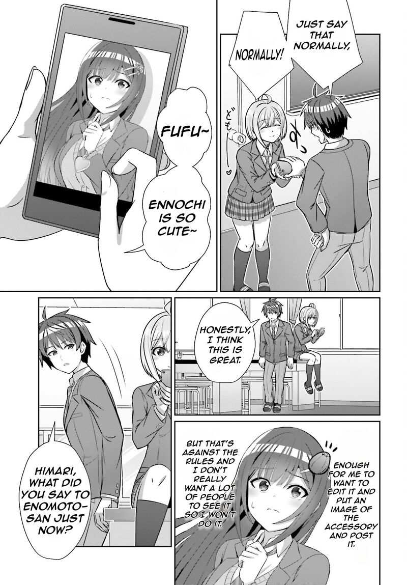 danjo_no_yujou_wa_seiritsu_suru_iya_shinai_20_5