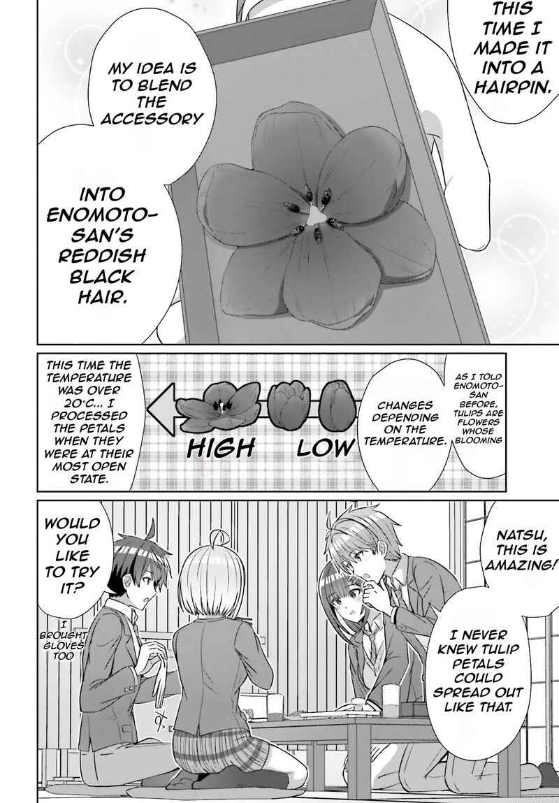 danjo_no_yujou_wa_seiritsu_suru_iya_shinai_21_11