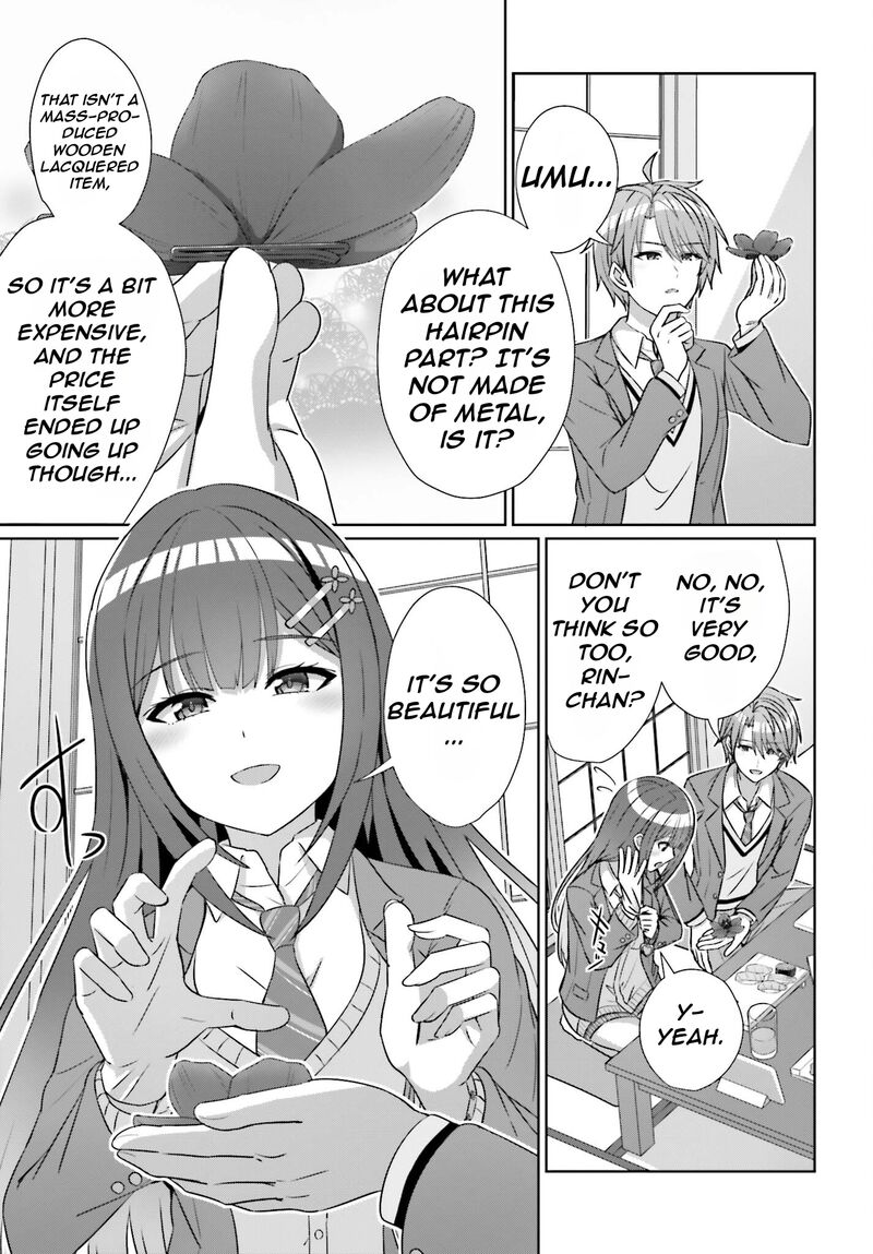 danjo_no_yujou_wa_seiritsu_suru_iya_shinai_21_12