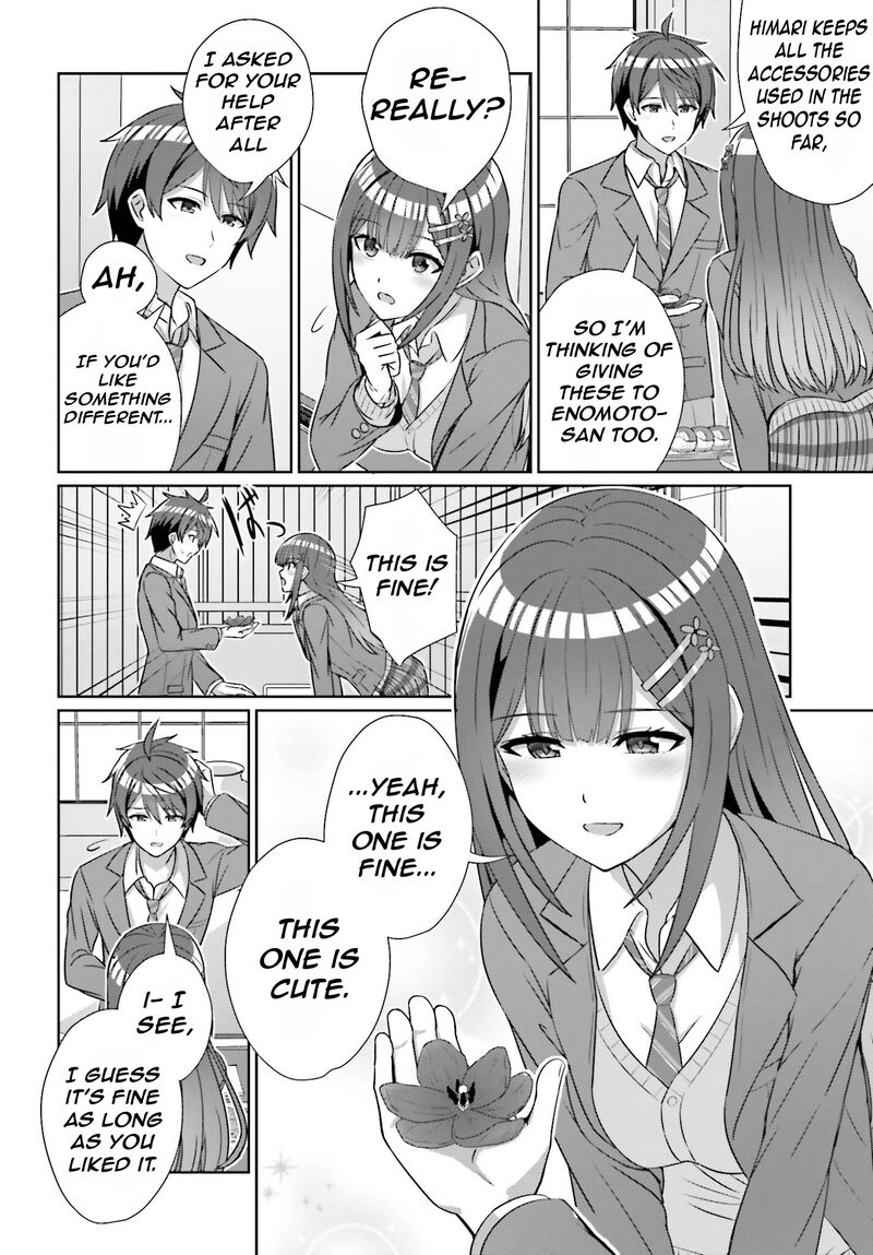 danjo_no_yujou_wa_seiritsu_suru_iya_shinai_21_15