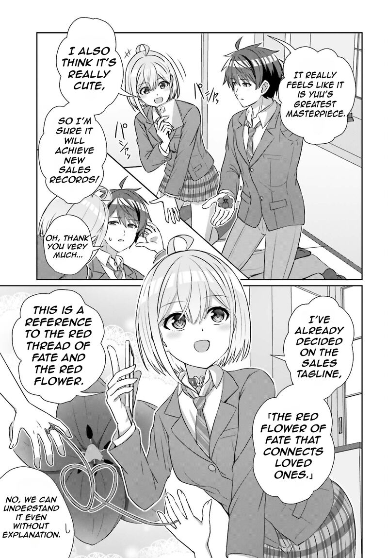 danjo_no_yujou_wa_seiritsu_suru_iya_shinai_21_16