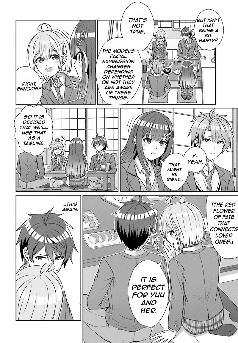 danjo_no_yujou_wa_seiritsu_suru_iya_shinai_21_17