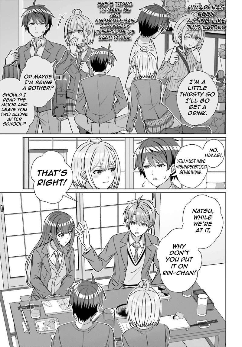 danjo_no_yujou_wa_seiritsu_suru_iya_shinai_21_18
