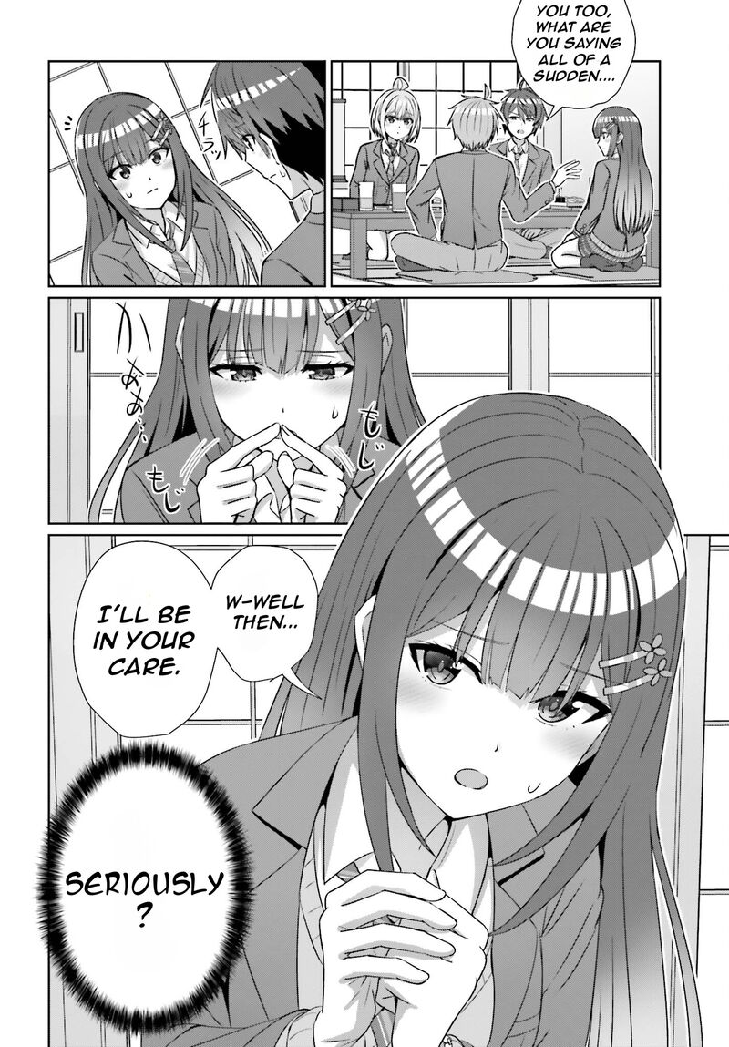 danjo_no_yujou_wa_seiritsu_suru_iya_shinai_21_19