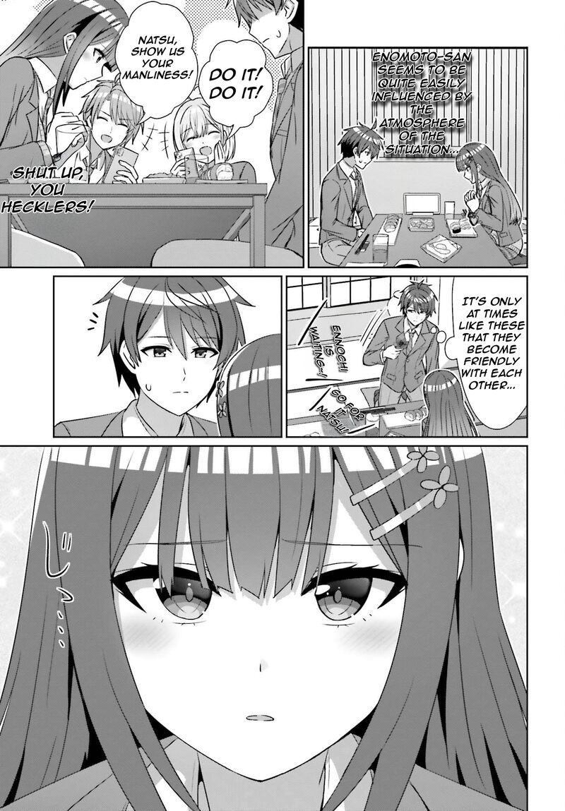 danjo_no_yujou_wa_seiritsu_suru_iya_shinai_21_20