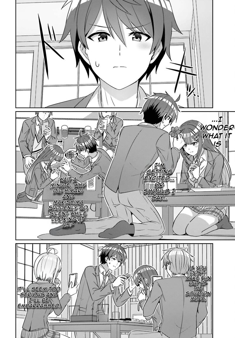 danjo_no_yujou_wa_seiritsu_suru_iya_shinai_21_21