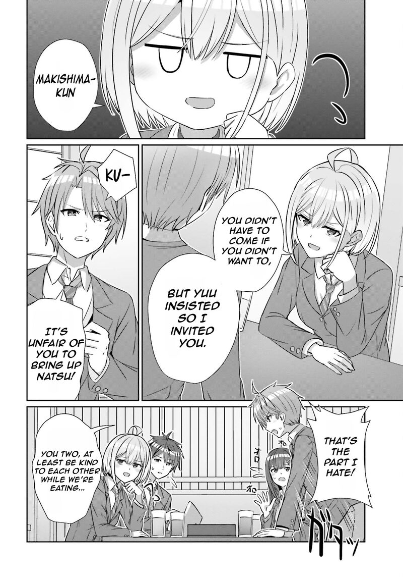 danjo_no_yujou_wa_seiritsu_suru_iya_shinai_21_7