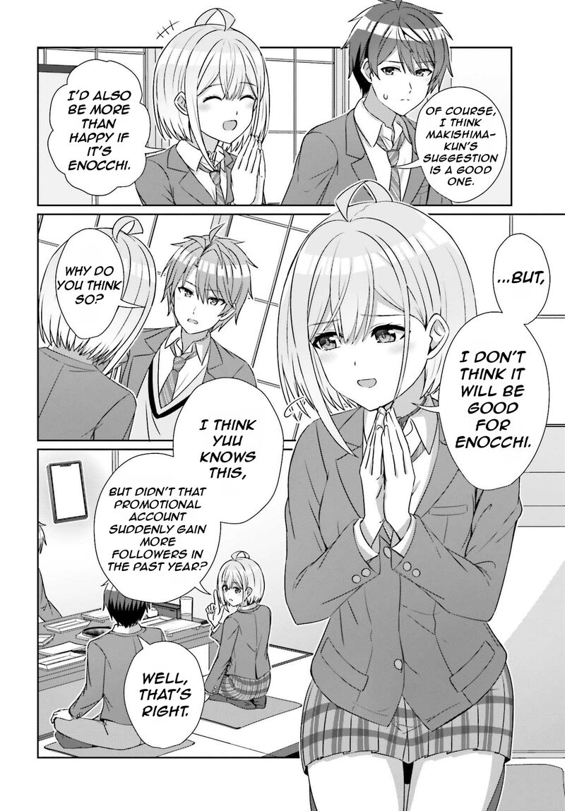 danjo_no_yujou_wa_seiritsu_suru_iya_shinai_22_10