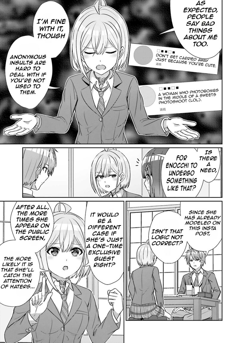 danjo_no_yujou_wa_seiritsu_suru_iya_shinai_22_11