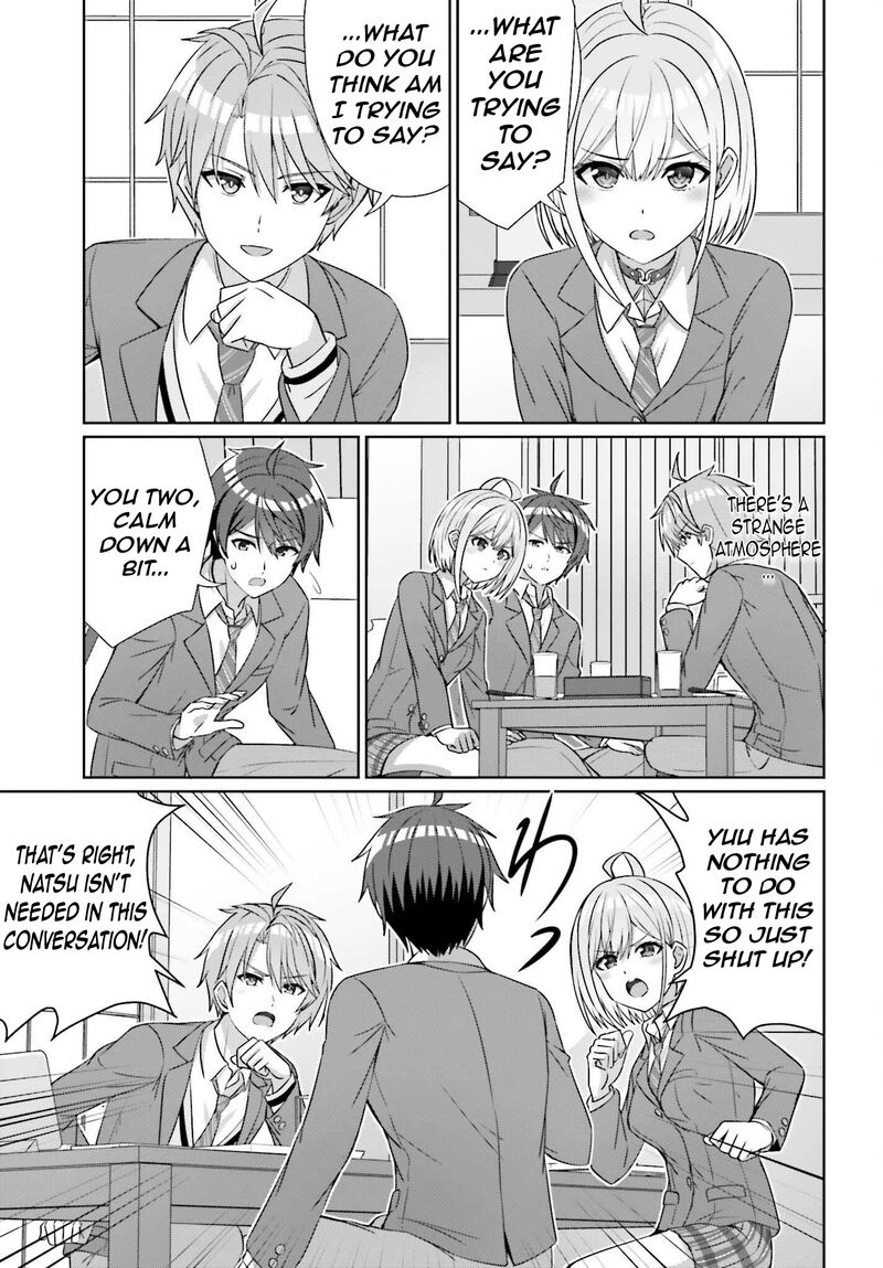danjo_no_yujou_wa_seiritsu_suru_iya_shinai_22_13