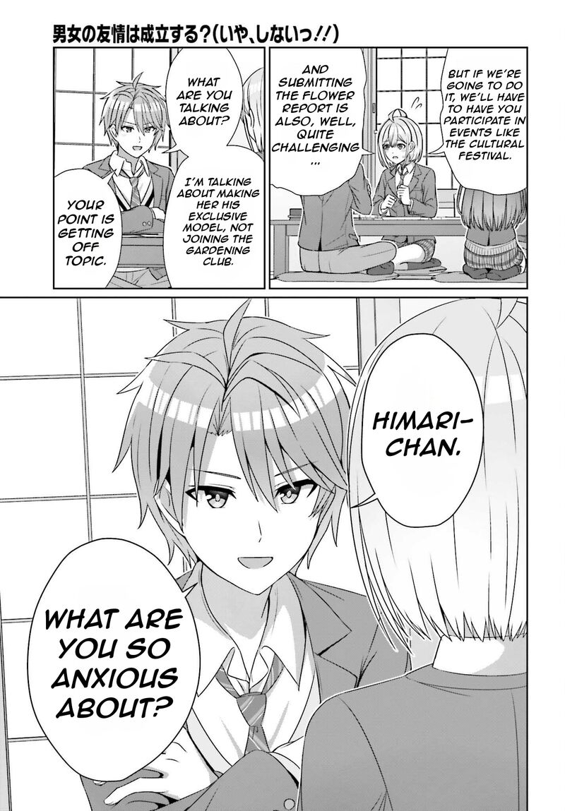 danjo_no_yujou_wa_seiritsu_suru_iya_shinai_22_15