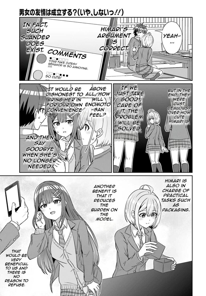 danjo_no_yujou_wa_seiritsu_suru_iya_shinai_22_17