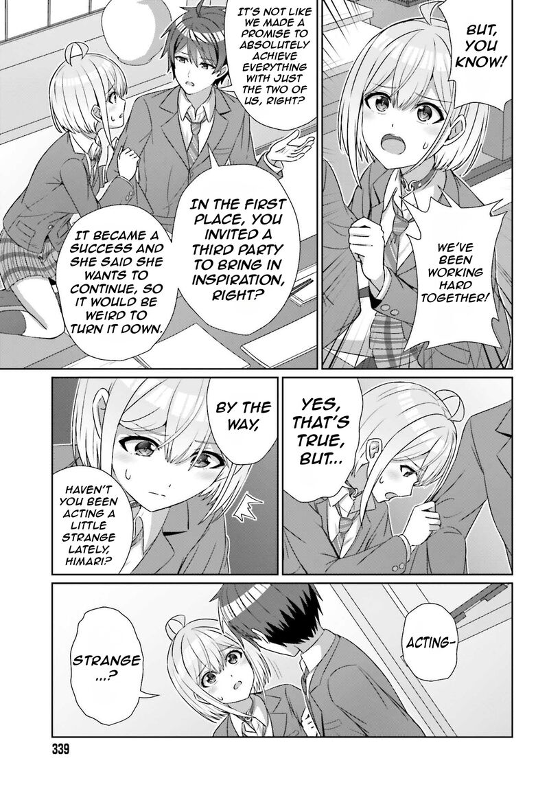 danjo_no_yujou_wa_seiritsu_suru_iya_shinai_22_19