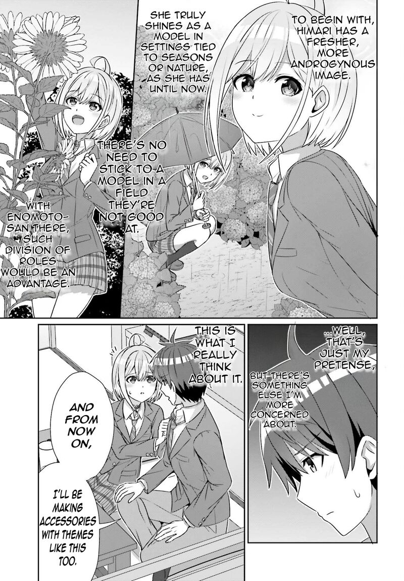 danjo_no_yujou_wa_seiritsu_suru_iya_shinai_22_21
