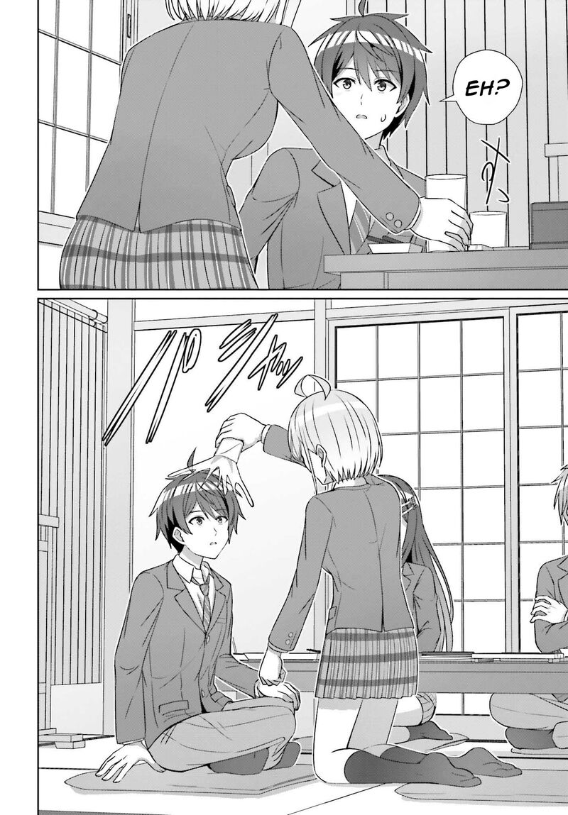 danjo_no_yujou_wa_seiritsu_suru_iya_shinai_22_26