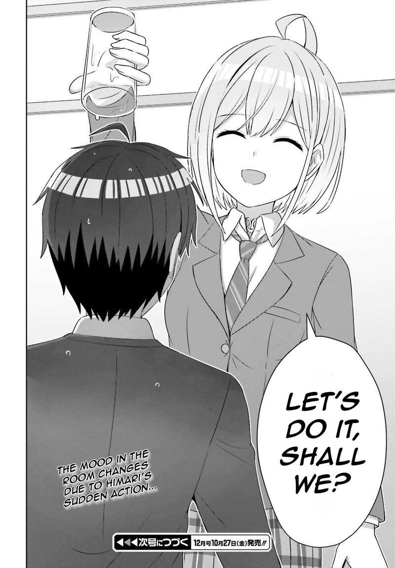 danjo_no_yujou_wa_seiritsu_suru_iya_shinai_22_28