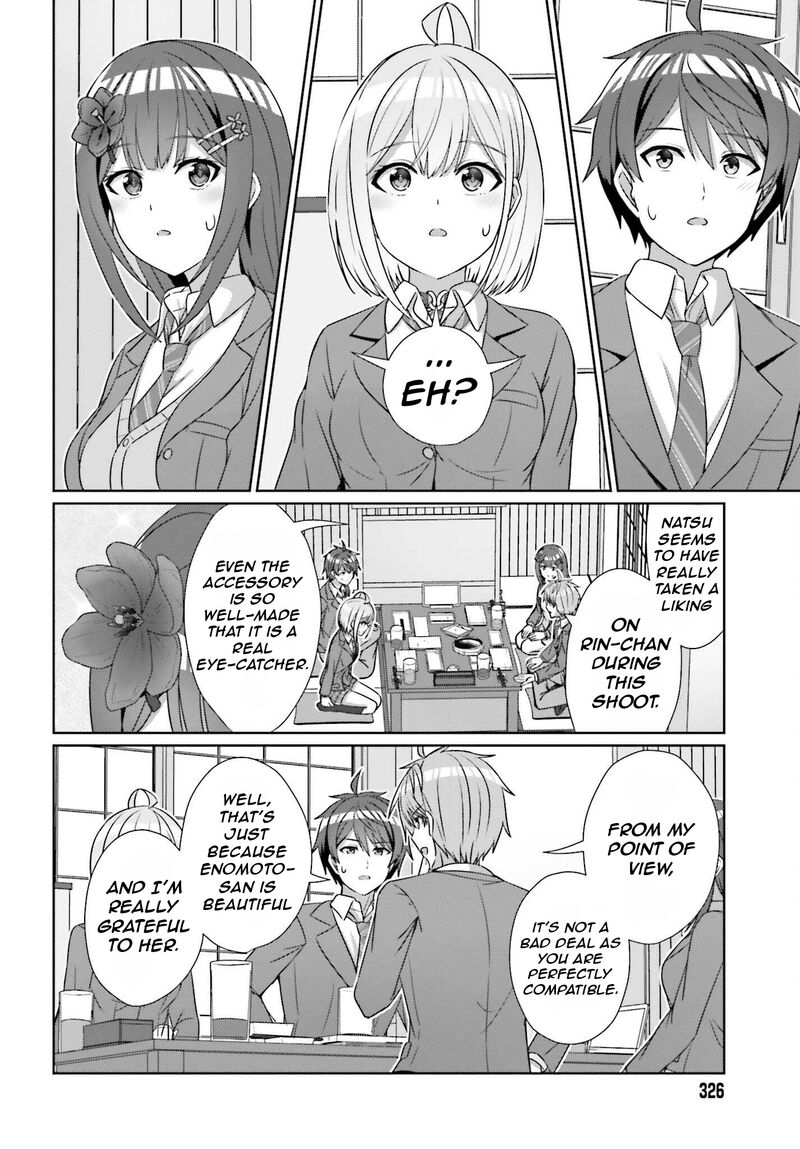 danjo_no_yujou_wa_seiritsu_suru_iya_shinai_22_6