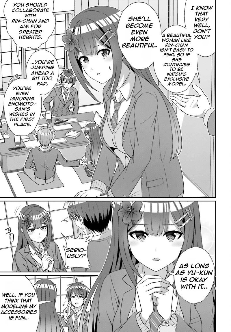 danjo_no_yujou_wa_seiritsu_suru_iya_shinai_22_7