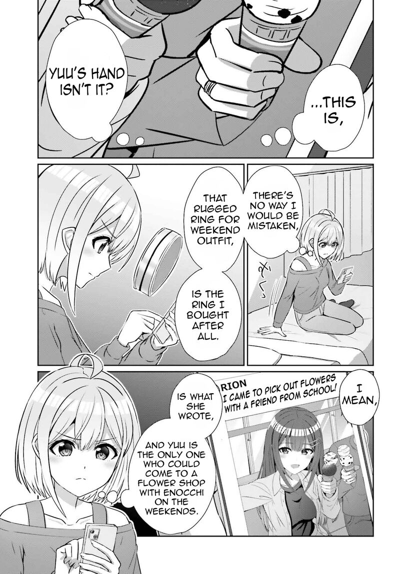 danjo_no_yujou_wa_seiritsu_suru_iya_shinai_27_12