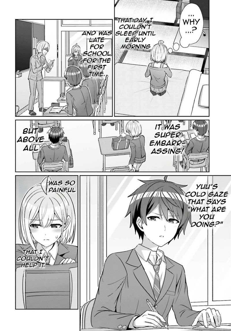 danjo_no_yujou_wa_seiritsu_suru_iya_shinai_27_13