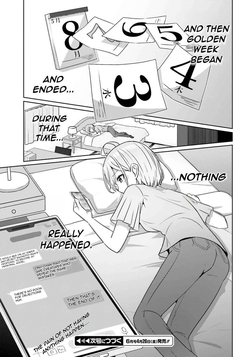 danjo_no_yujou_wa_seiritsu_suru_iya_shinai_27_14