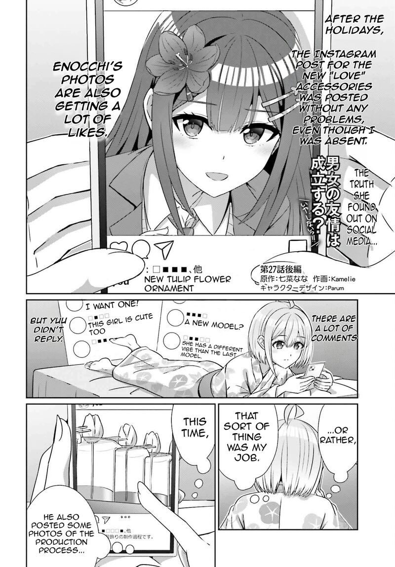 danjo_no_yujou_wa_seiritsu_suru_iya_shinai_27_15