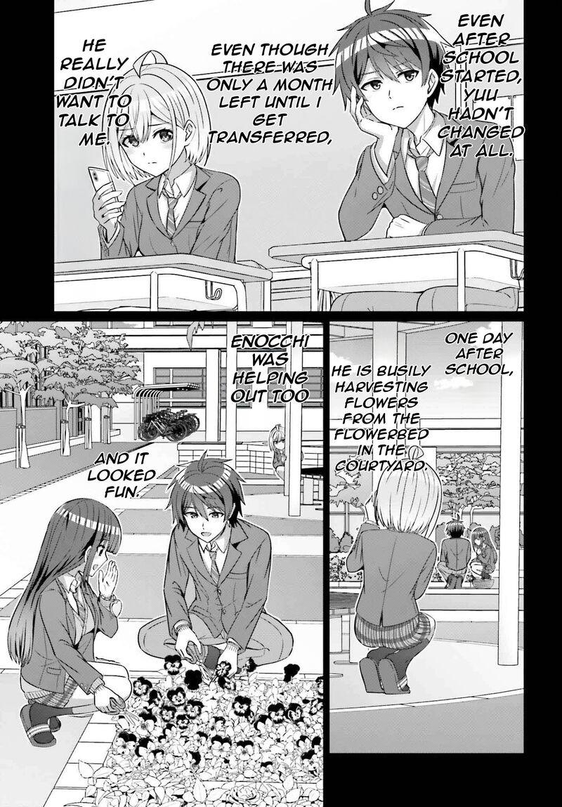 danjo_no_yujou_wa_seiritsu_suru_iya_shinai_27_18