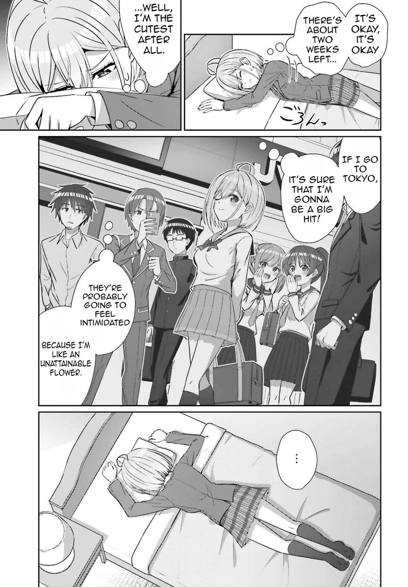 danjo_no_yujou_wa_seiritsu_suru_iya_shinai_27_20