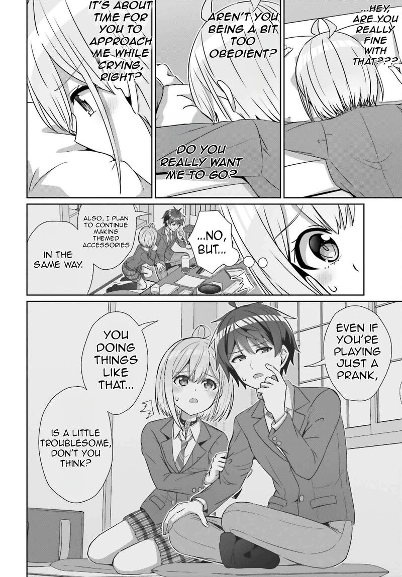 danjo_no_yujou_wa_seiritsu_suru_iya_shinai_27_21