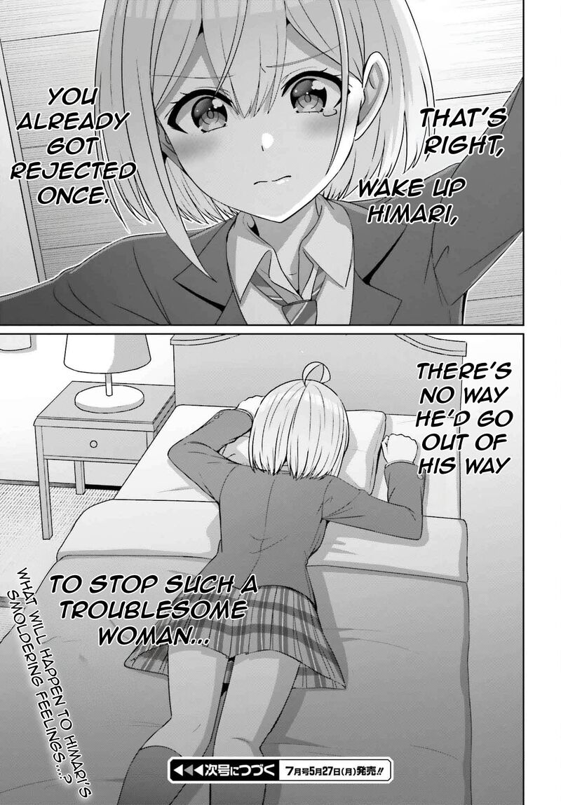danjo_no_yujou_wa_seiritsu_suru_iya_shinai_27_22