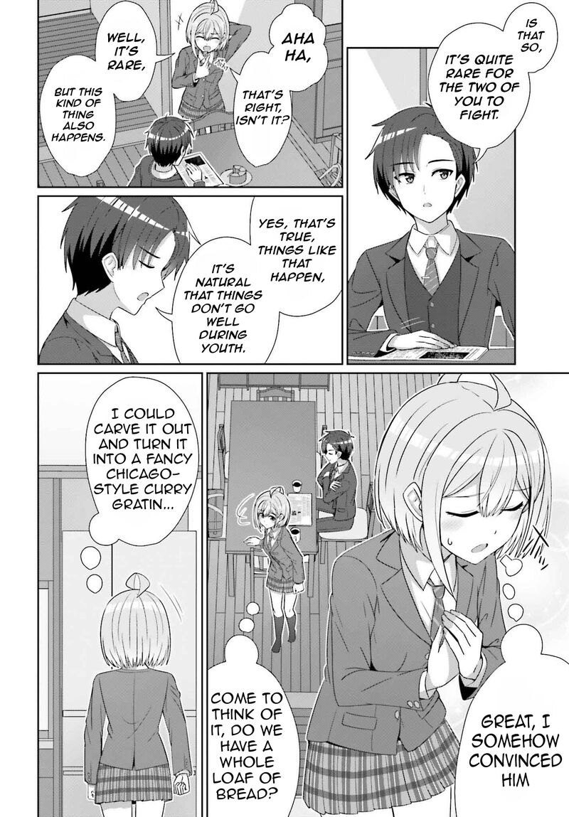danjo_no_yujou_wa_seiritsu_suru_iya_shinai_28_11