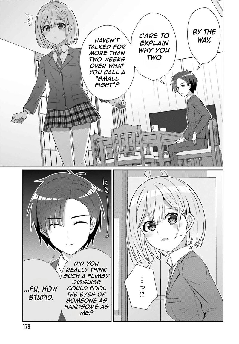 danjo_no_yujou_wa_seiritsu_suru_iya_shinai_28_12
