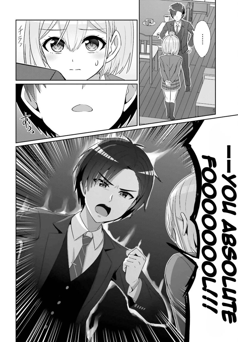 danjo_no_yujou_wa_seiritsu_suru_iya_shinai_28_15