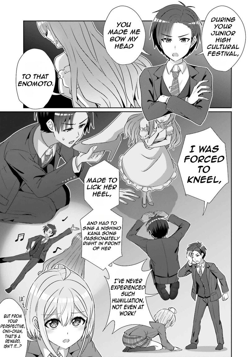 danjo_no_yujou_wa_seiritsu_suru_iya_shinai_28_18